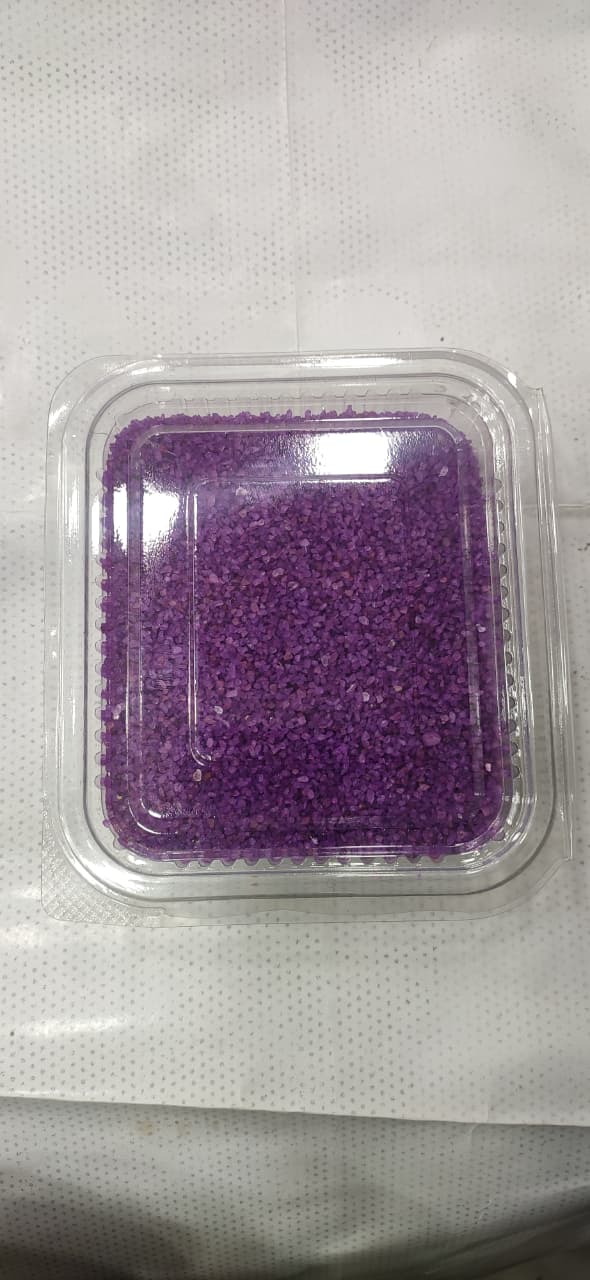 Multi coloured sand